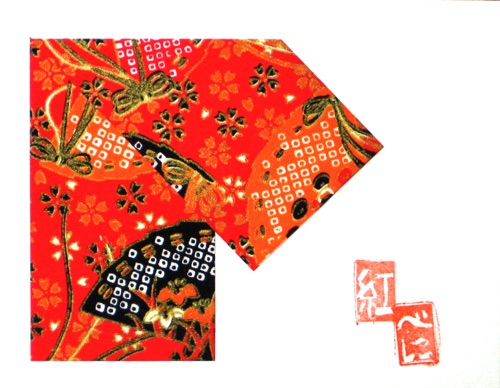 
Washi kimono on Strathmore folded note